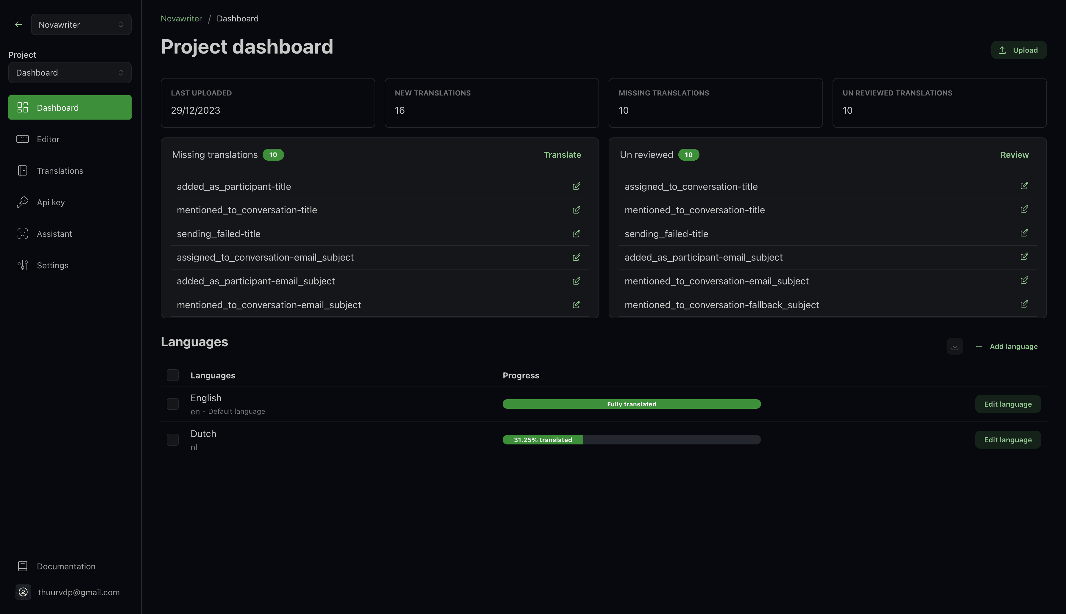 Image showing Novawriter dashboard